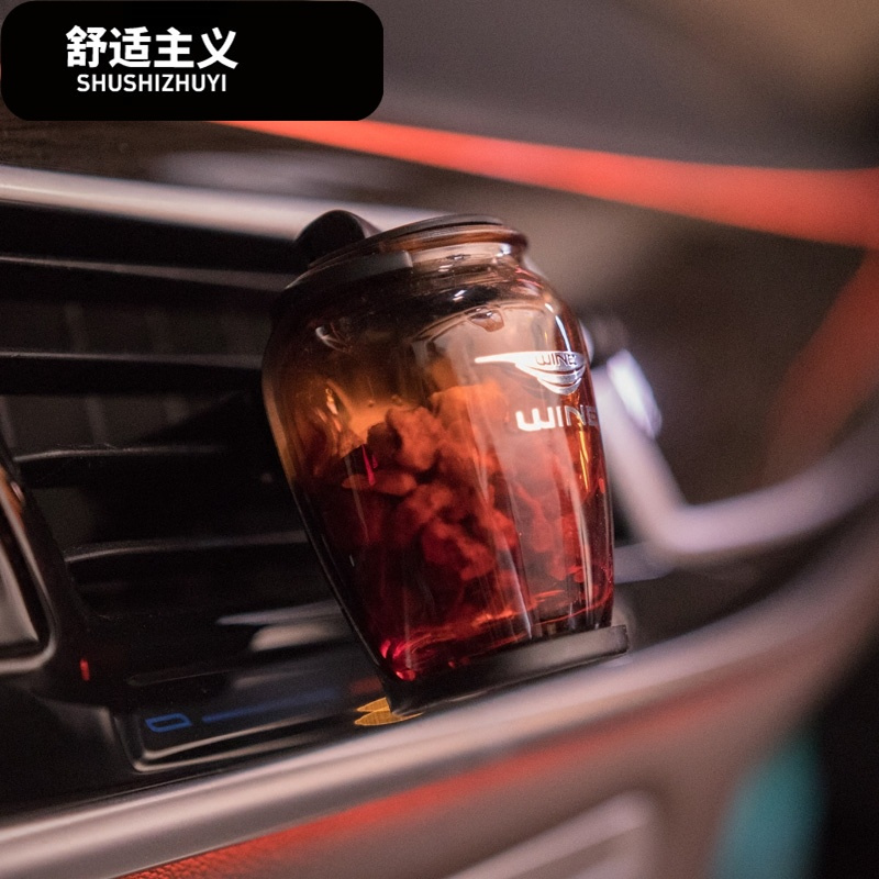 车载香水汽车空出风口风口夹高车用固体档沸石香薰除异味摆件