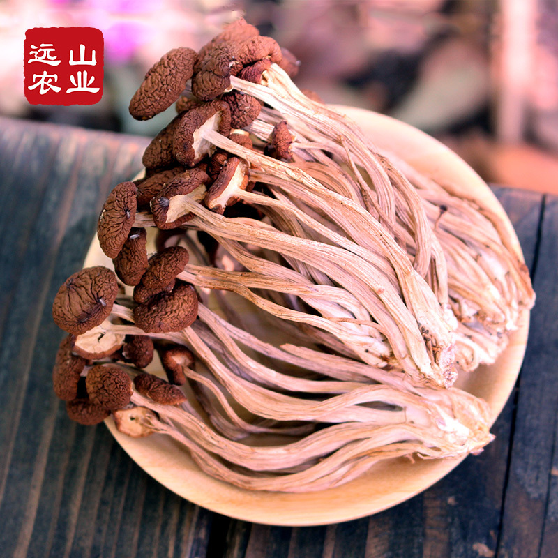 龙岩馆 远山农业 菌菇礼盒650g干菌礼盒 香菇黑木耳 竹荪茶树菇 山珍礼盒 华东