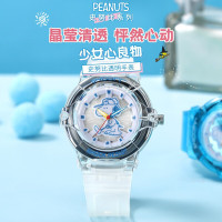 史努比（snoopy）儿童手表少女心动防水ins风小众设计初中高中小学生轻奢简约气质运动指针式夜光电子表