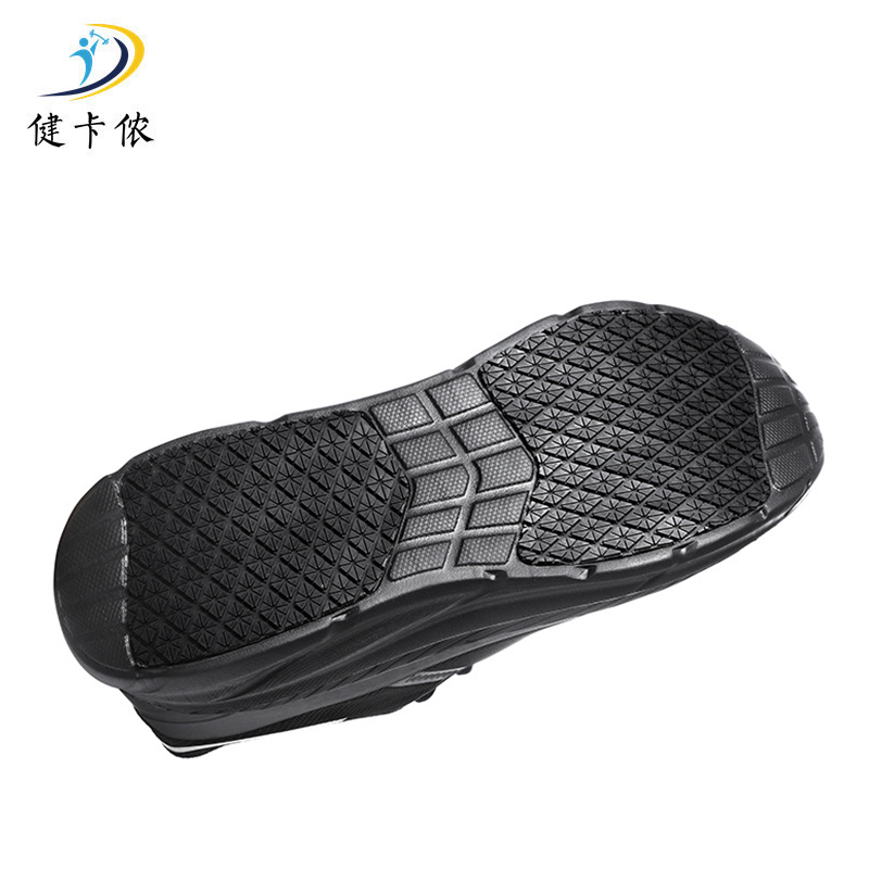 健卡侬劳保鞋J204/双高清大图