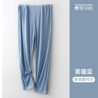 莫代尔孕妇睡裤夏季可调节怀孕期托腹裤薄款春秋长裤家居裤打底裤 XXL 雾霾蓝