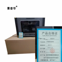菁普华平稳操纵监测仪KPC-II台