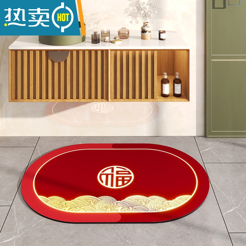 XIANCAI软硅藻泥吸水地垫浴室卫生间防滑脚垫厕所卫浴洗手间洗澡速干地毯高清大图