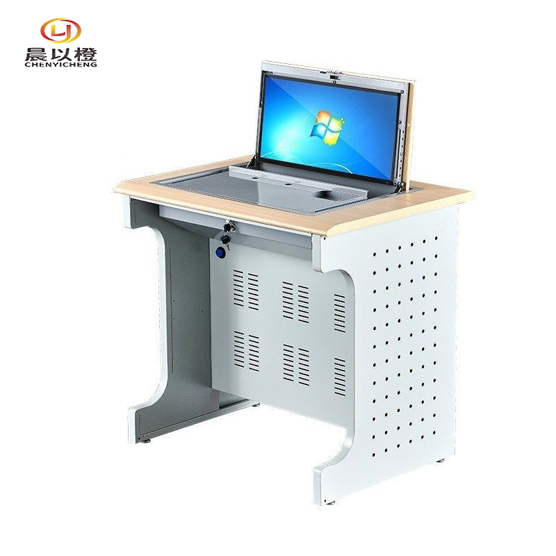 晨以橙 嵌入式翻转电脑桌 800*600*750mm 张