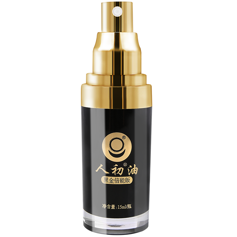 人初油男用延时喷剂15ml黑金倍能版气雾剂湿巾延时喷雾男性湿巾情趣成人性用品高清大图