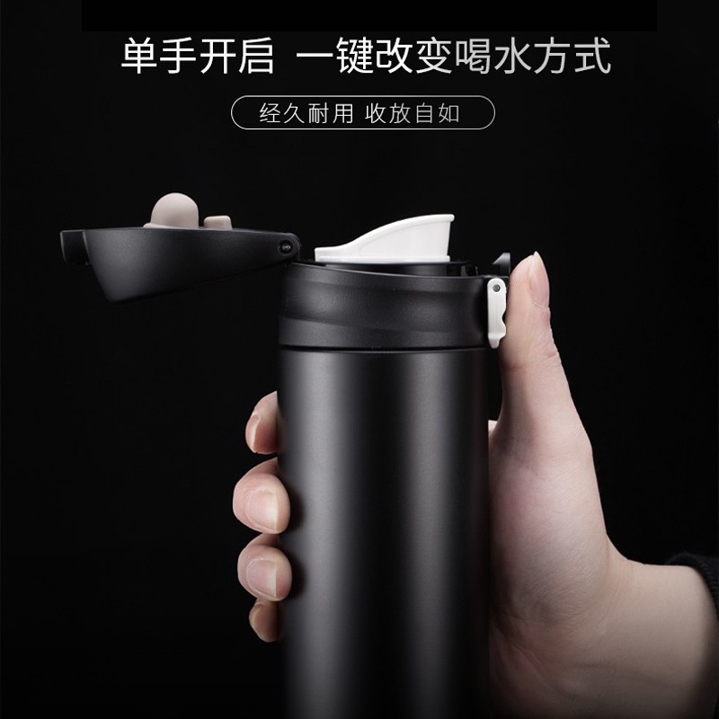 哈尔斯(HAERS) 304不锈钢保温杯便携随身杯弹盖轻量真空办公户外车载500ml 卡通女孩 500ml高清大图