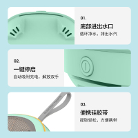 苏宁宜品&生活元素果蔬清洗机家用洗菜机蔬菜水果食材净化机器去农残清洗机消毒神器 无线便携Y8