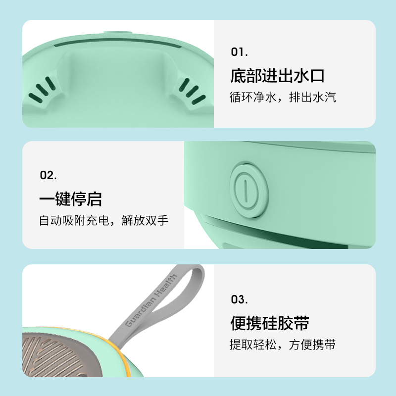 苏宁宜品&生活元素果蔬清洗机家用洗菜机蔬菜水果食材净化机器去农残清洗机消毒神器 无线便携Y8