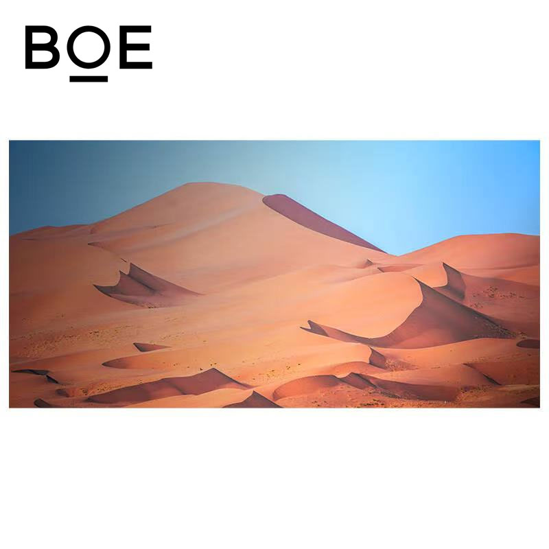 京东方(BOE) 全彩LED柔性显示屏高清大图