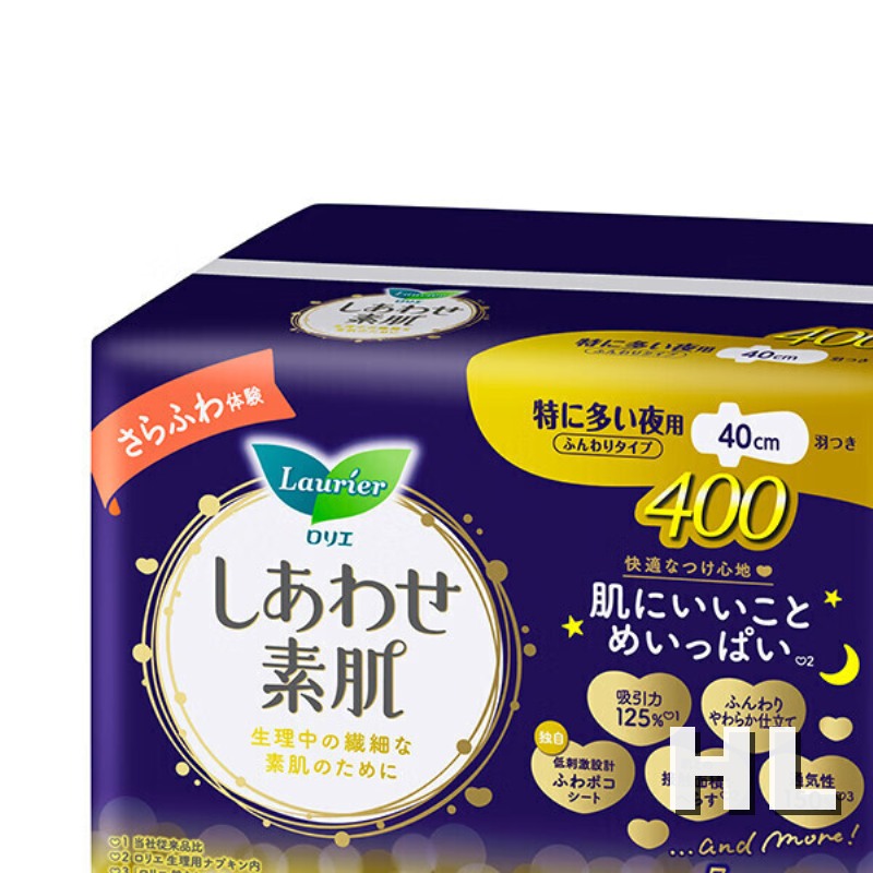 花王乐而雅日夜安心卫生巾组合4包装*53片[HWW41102]高清大图