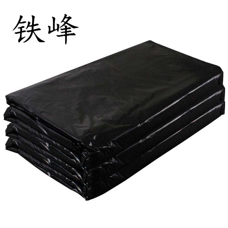铁峰 黑色垃圾袋 100cm×120cm 100个 捆