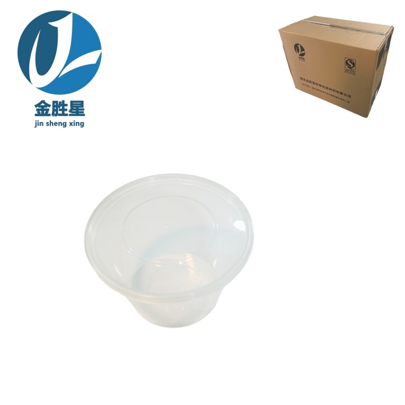 金胜星一次性圆碗 450ML 450套/箱高清大图