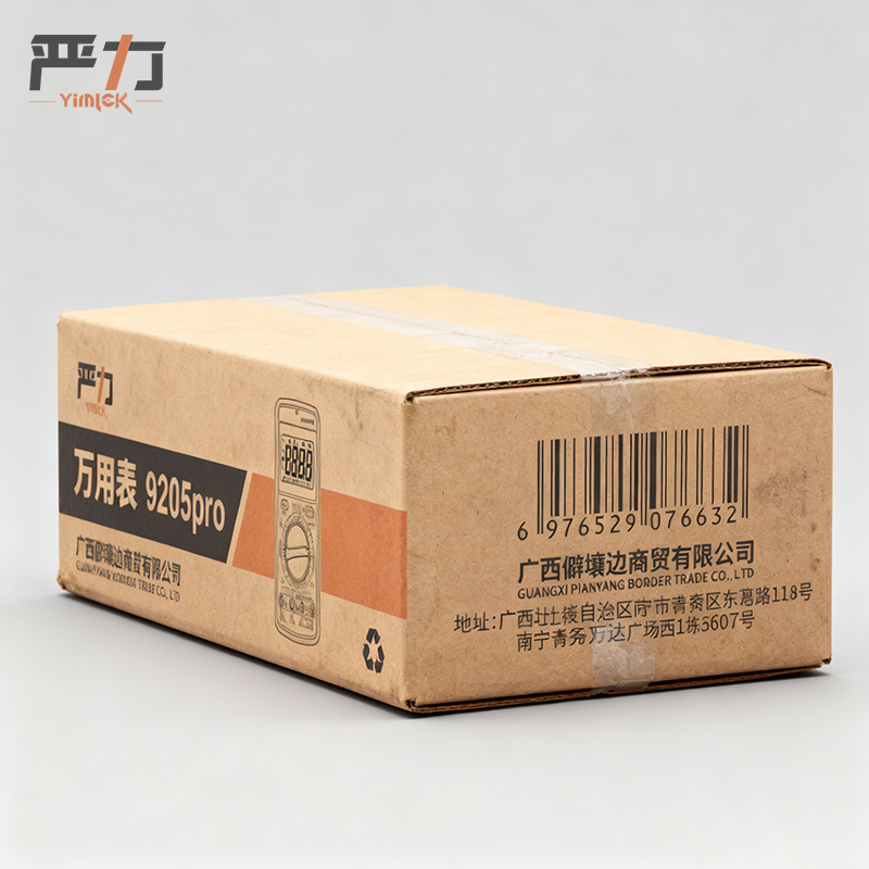 严力YIMLEK 万用表 9205pro台高清大图