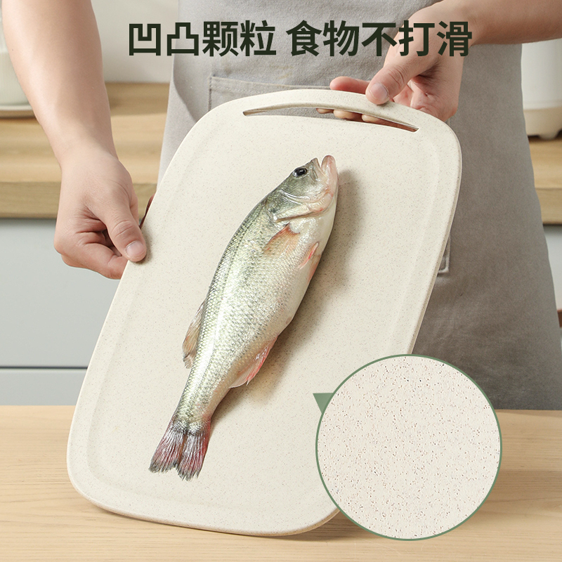 炊大皇涟漪麦秸菜板LY36MJ高清大图