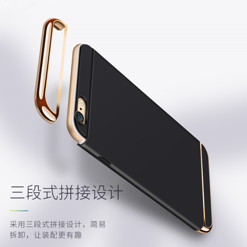 iphone7/7p背夹充电宝 聚合物电芯持久耐用一键即充 苹果7p(7000毫安)5.5寸黑色