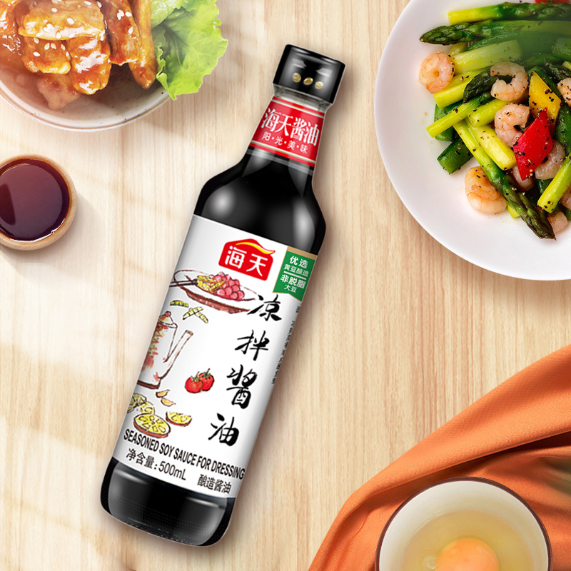 海天凉拌酱油500ml*2家用凉拌菜专用酱油沙拉汁炒菜调料火锅点蘸凉拌料高清大图