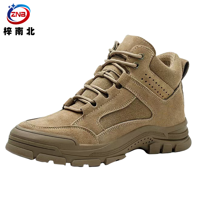 梓南北 劳保鞋 Z/B633 双高清大图