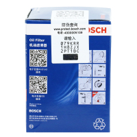 博世(BOSCH)机油滤清器0986AF0029(别克君越/君威/GL8路尊/雪佛兰科帕奇/迈锐宝/欧宝威达/安德拉)