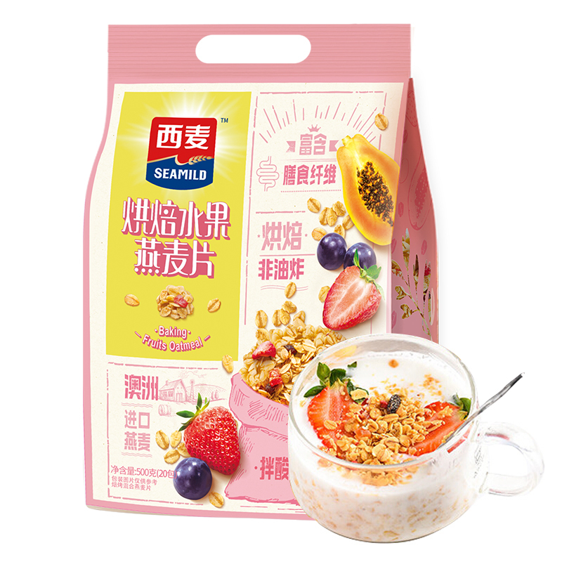 西麦(SEAMILD)烘焙水果燕麦片500g袋装即食冲饮干吃零食早餐营养代餐麦片