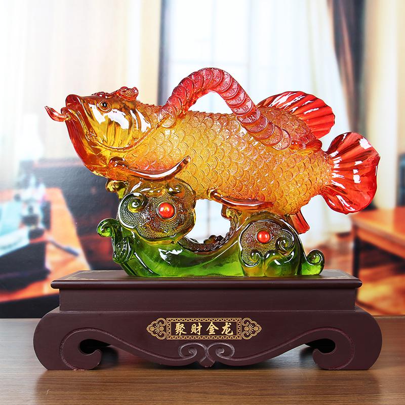 美帮汇金龙鱼摆件龙鱼家居客厅酒柜装饰琉璃工艺品新年开业礼品高清大图