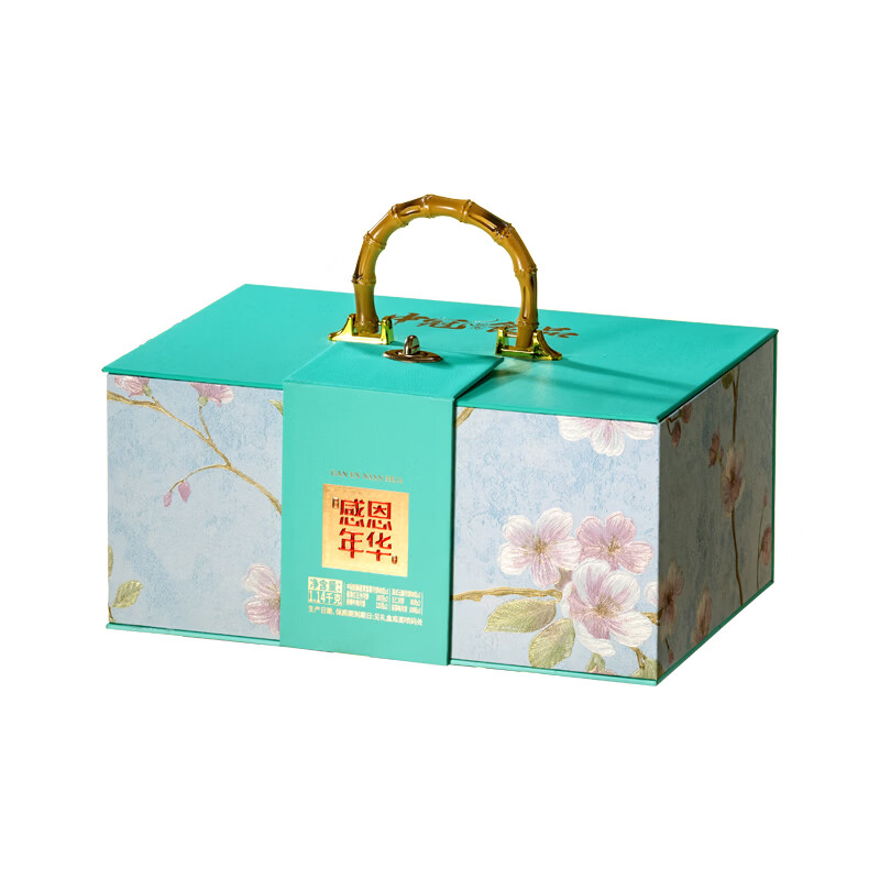 中冠感恩年华1140g(红蓝礼盒随机)高清大图
