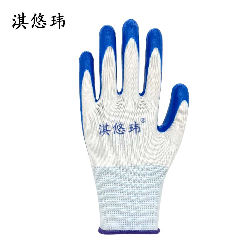 淇悠玮 耐磨防滑涂胶手套QSB045 双高清大图