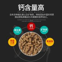 意牌鳄龟饲料龟食鳄龟专用乌龟饲料龟粮乌龟饲料鳄鱼龟饲料乌龟粮