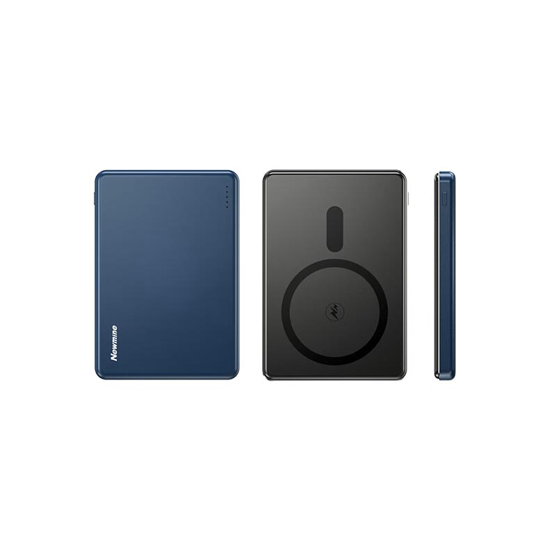 纽曼(Newmine)金属磁吸无线15W充电宝5000毫安移动电源PD20W双向快充 LX12 蓝色