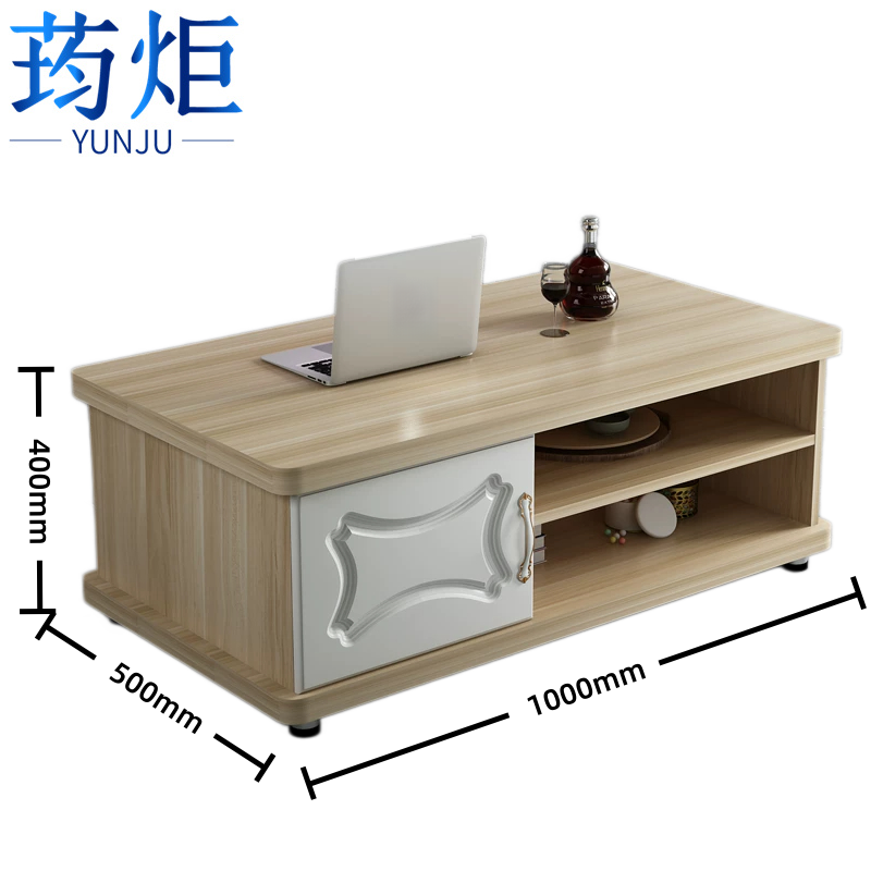 荺炬高清大图