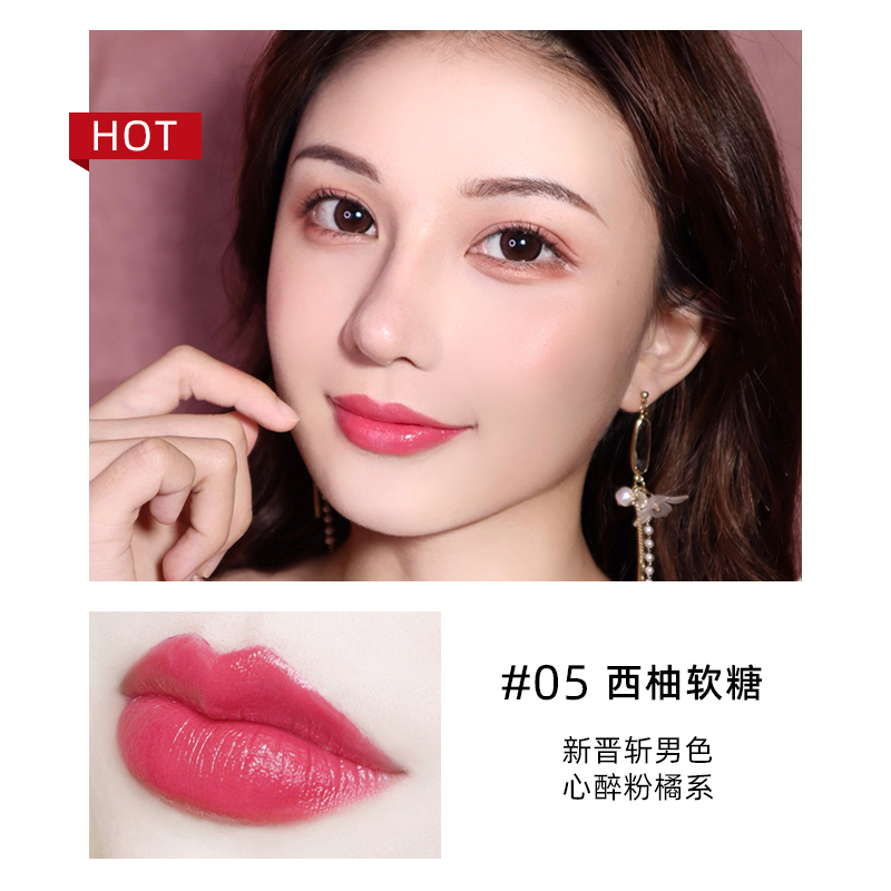 Mistine/蜜丝婷小金条爱慕纯漾鎏金口红女唇膏滋养保湿 #05 西柚软糖高清大图