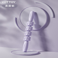 YOTTOY 狼牙棒儿童按摩棒滚轴腿部肌肉放松器筋膜棒瘦腿长高瑜伽琅琊滚轮 小水滴按摩棒 AM23B03