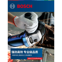 博世(BOSCH)角磨机GWS660670磨光机手持打磨机金属手砂轮切割磨光机博士