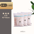洗衣袋洗衣机专用防变形护洗袋家用洗衣服的网袋洗窗帘粗网洗衣网 中号3个