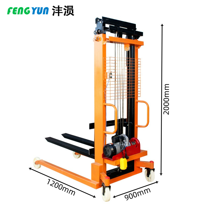 沣涢 叉车1吨 1200*900*2000mm 个