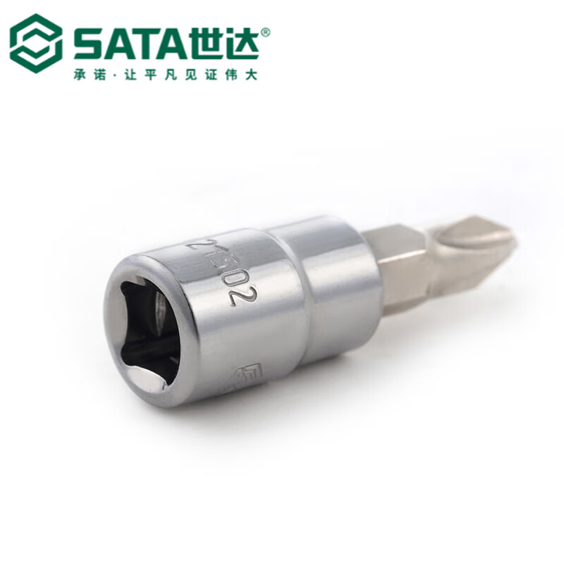 世达(SATA)6.3MM系列十字形旋具套筒#3 21303(单位:个)高清大图