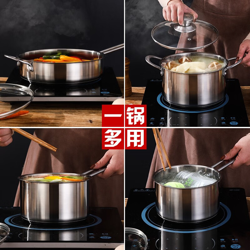 奥丁(adneny) 卓尔·经典系列 不锈钢锅具三件套 Z-35高清大图