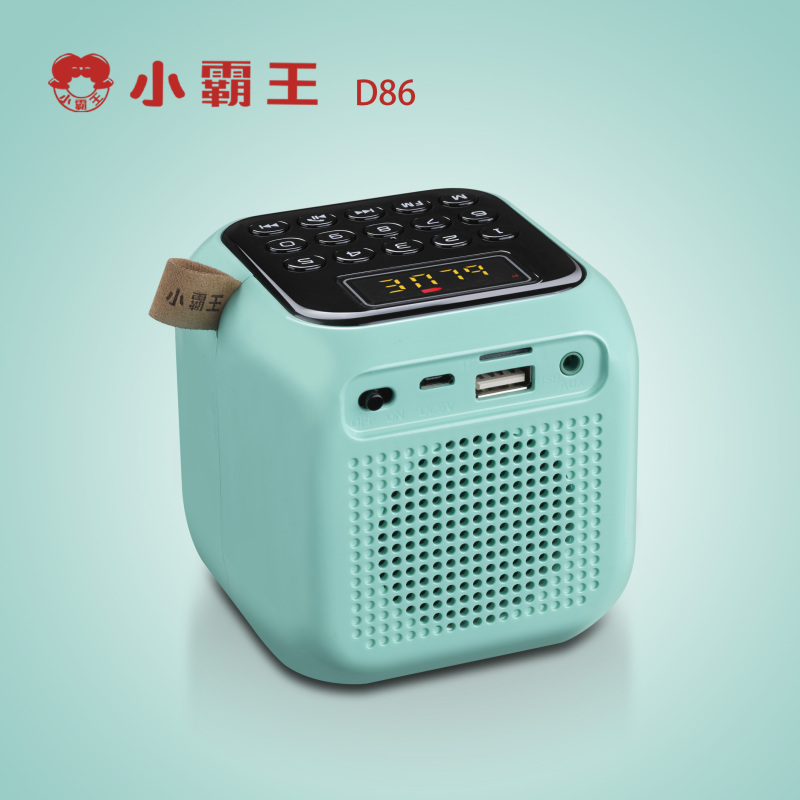 小霸王D86无线蓝牙音箱、数字选曲、智能搜台存储、屏幕显示、语音通话、UV烤漆、重低音、时尚便捷。