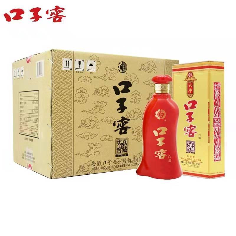 口子窖 六年型 41度 450ML*6瓶整箱装 1