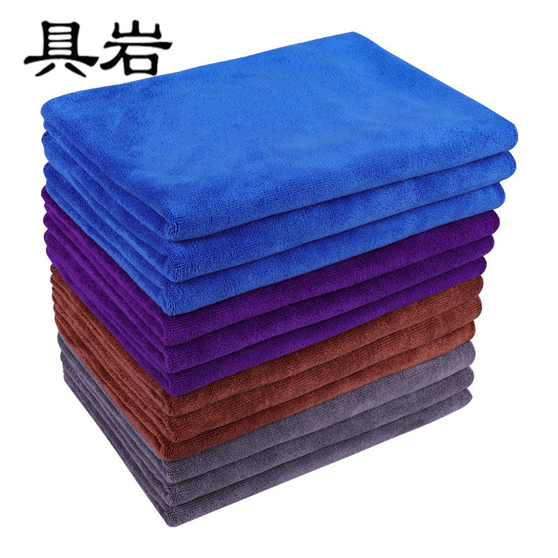 具岩 抹布 75*35cm 条