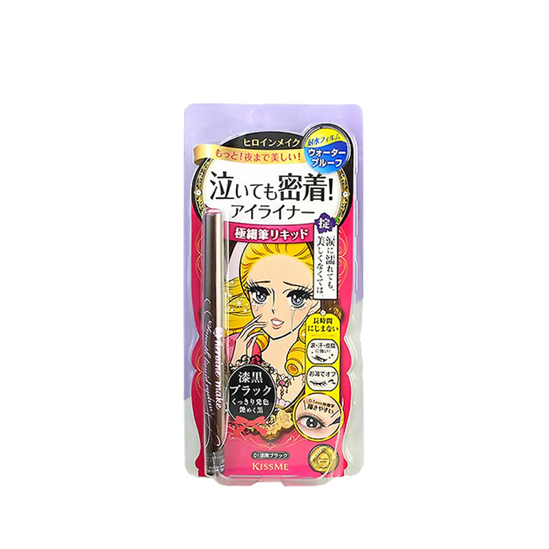 KISSME奇士美花漾美姬持久极细眼线液笔#黑色2.5g