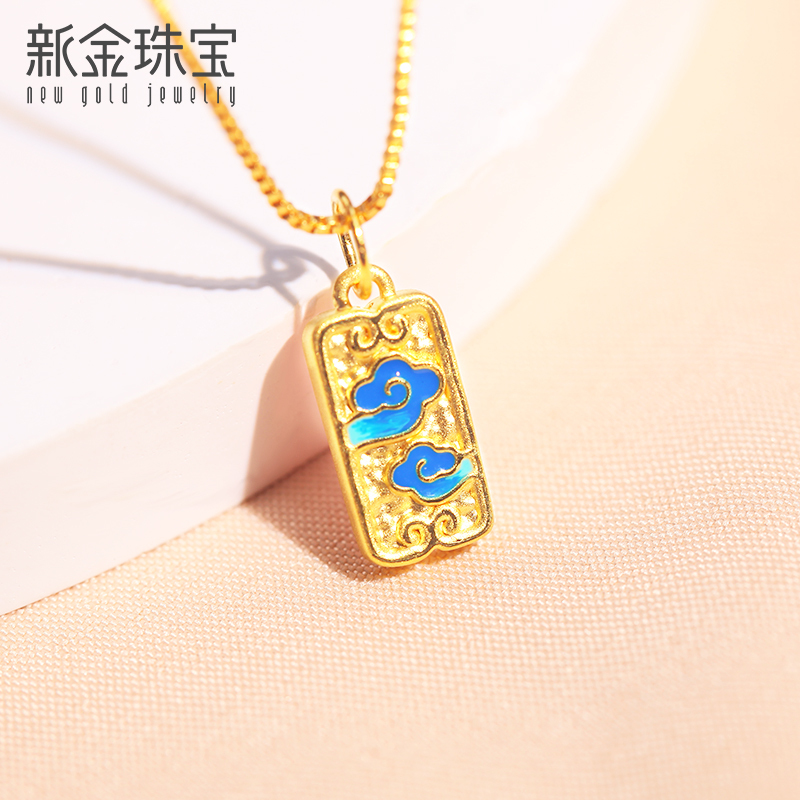 新金珠宝 黄金珐琅幸运上上签吊坠 足金吉祥如意小方牌5D硬金挂坠1042