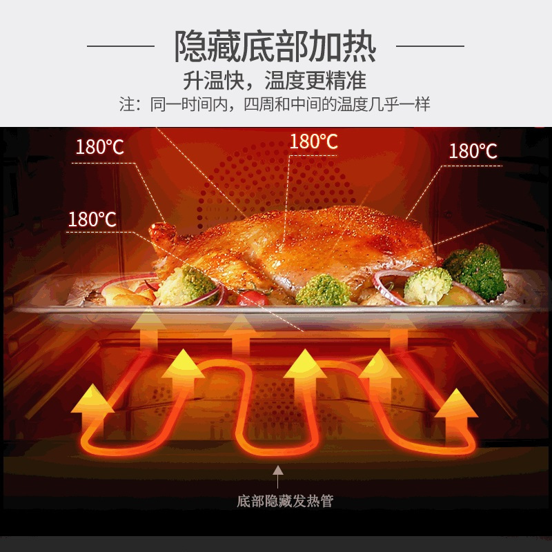 Hauswirt/海氏 MT30嵌入式电蒸箱烤箱家用多功能蒸烤二合一内嵌式