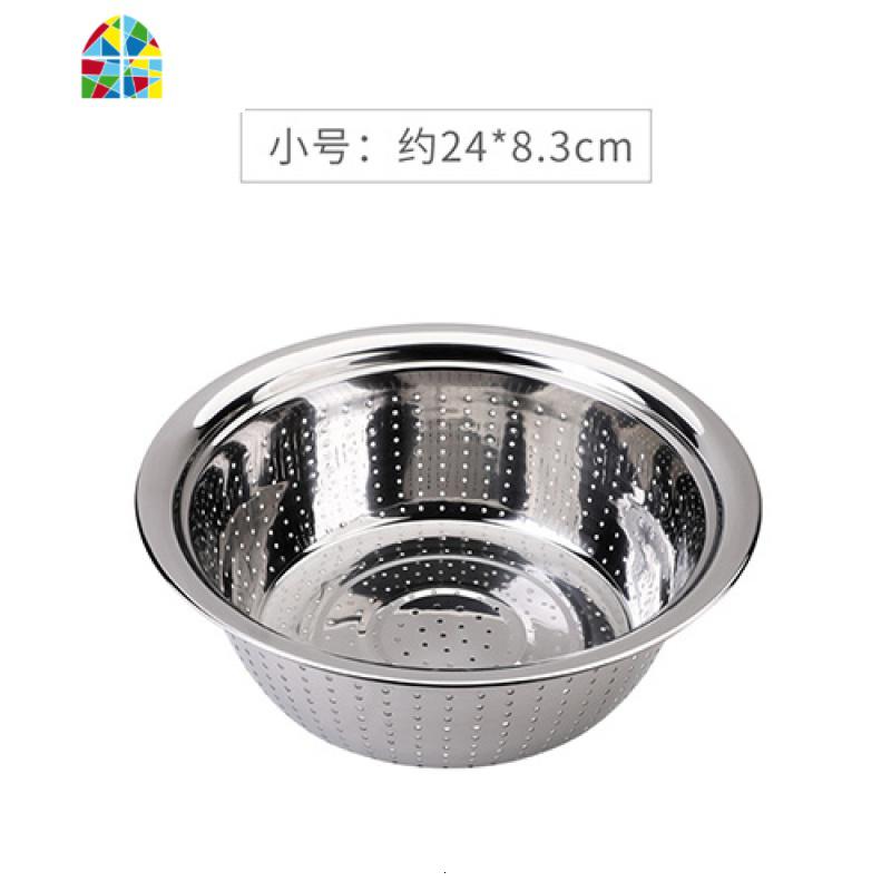 家用厨房不锈钢洗米筛沥水洗菜盆洗水果篮装水果盆蔬菜篮 FENGHOU 小号洗菜篮洗菜篮高清大图