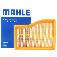 马勒(MAHLE)空气滤LX5381适配19-20款奔驰A级(W177)/20款B级(W247)/GLB(X247)