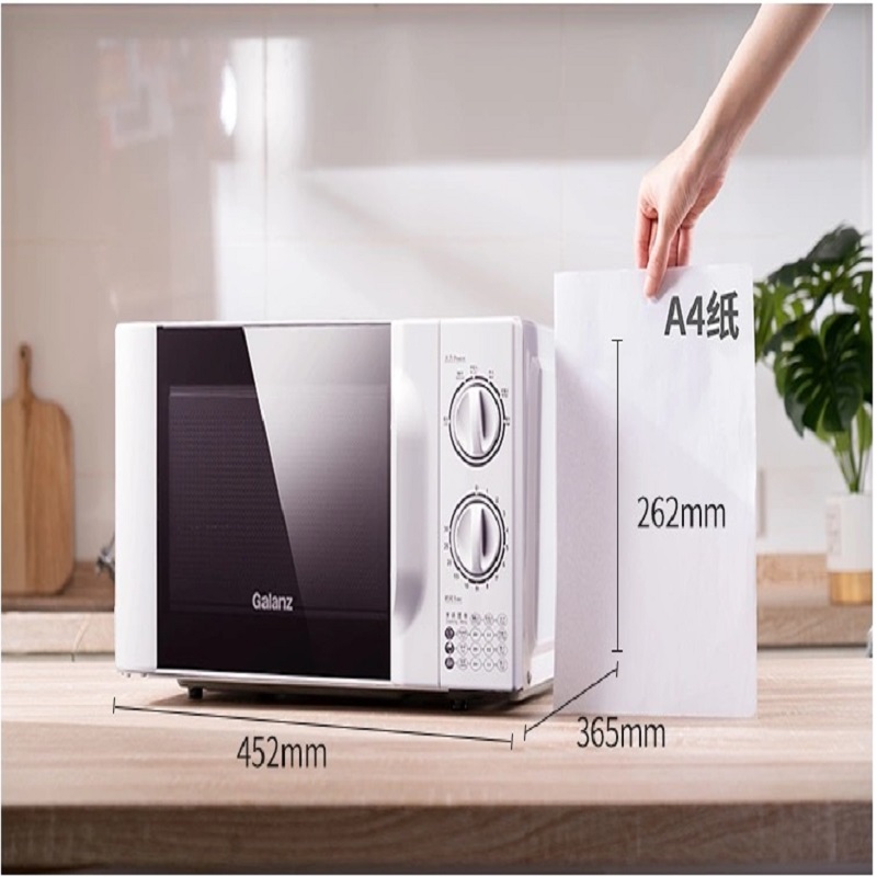 Galanz/格兰仕 微波炉家用 精准控温 六档火力700W 20升 白色 P70D20TL-D4高清大图