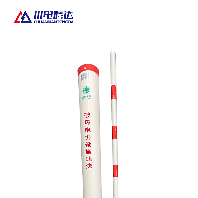 川电腾达 TD-TG001F 拉线防护套管 红白(计价单位:根)高清大图