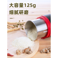 咖啡豆研磨机家用小型磨粉机电动磨粉器干磨粉碎机打粉磨豆机时光旧巷咖啡机 磨粉机