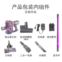 美国惠而浦无线吸尘器除螨家用强力大功率手持静音吸小米粒796Y
