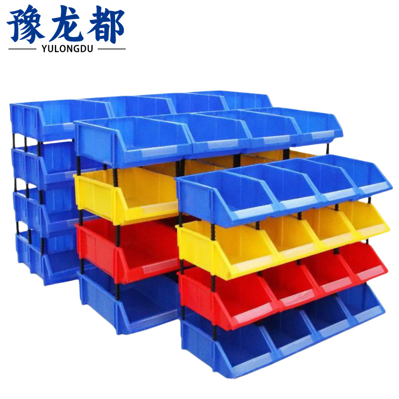 豫龙都元件盒350*210*150mm个