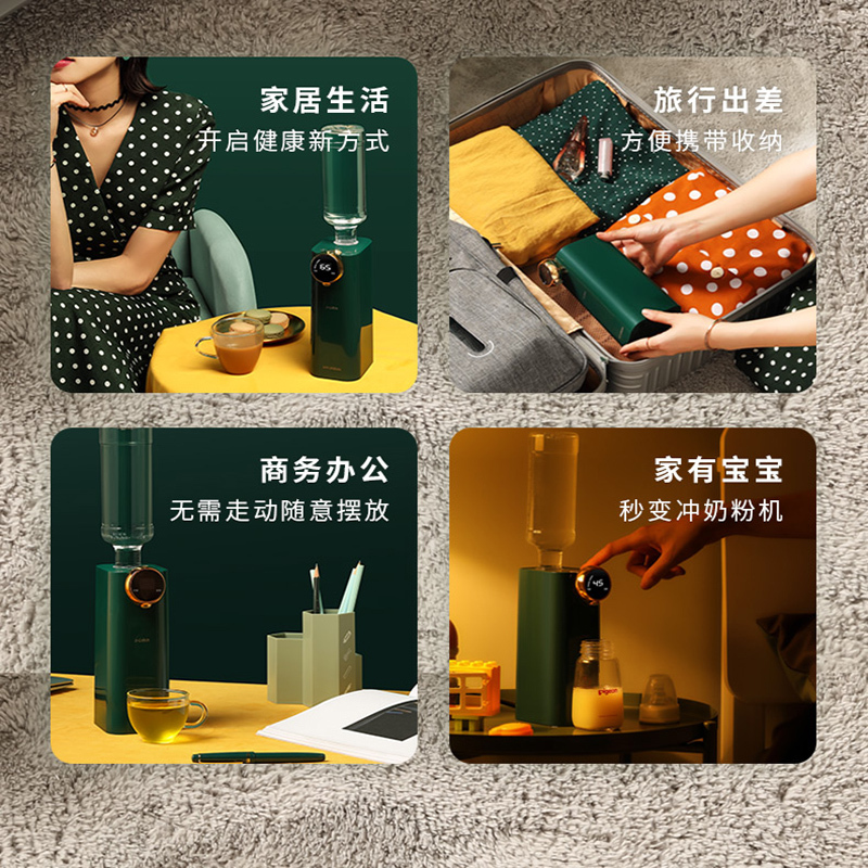 HYUNDAI即热式饮水机QC-KS3055 轻奢白